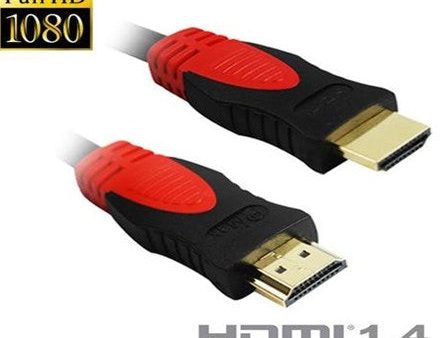 HDMI Cable HQ 1.4V Version High Speed 10M Online Sale