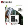 Kingston 64GB microSDXC Class 10 UHS-I 45R Flash Card Fashion