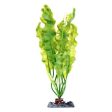 Penn Plax Sinkers Floral Spike Aquarium Plant Green 13  tall by Penn Plax Cheap